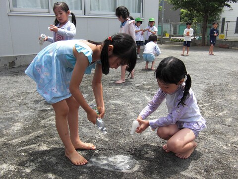 水溜りができてきたよ！