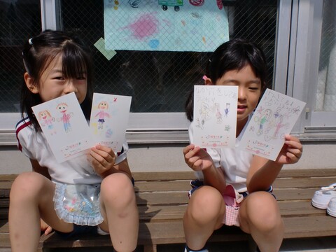 上手にかけたでしょう