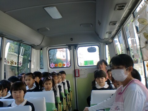 バスの中のお約束守っているよ。