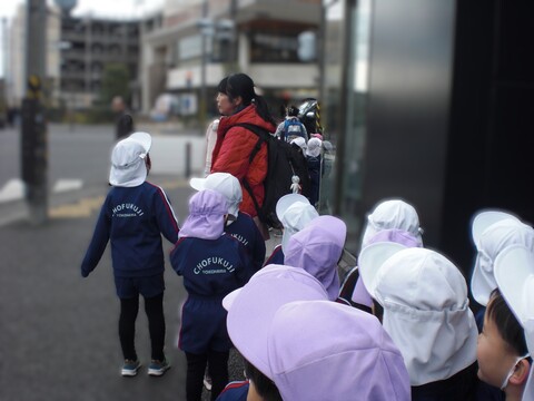 あっアピタテラス見えてきたよ！