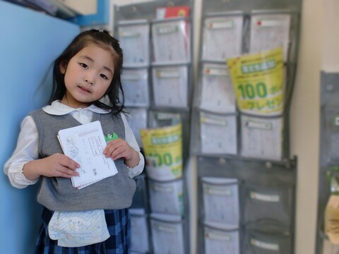 沢山届いたよ。